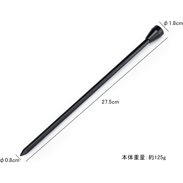 ネイチャーハイク 超軽量220gランタンスタン-Naturehike