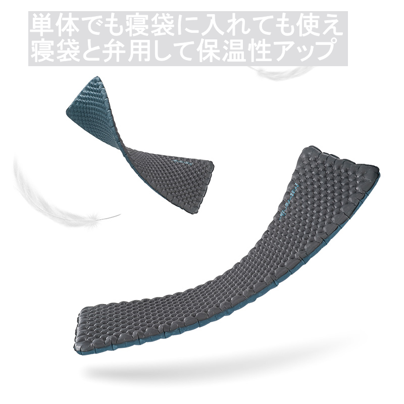 Naturehike R3.5 エアマット 高R値 超軽量 連結可能 500g Naturehike R3.5 エアマット 高R値 超軽量 連結可能 500g