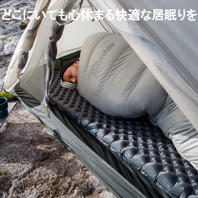 Naturehike R3.5 エアマット 高R値 超軽量 連結可能 500g