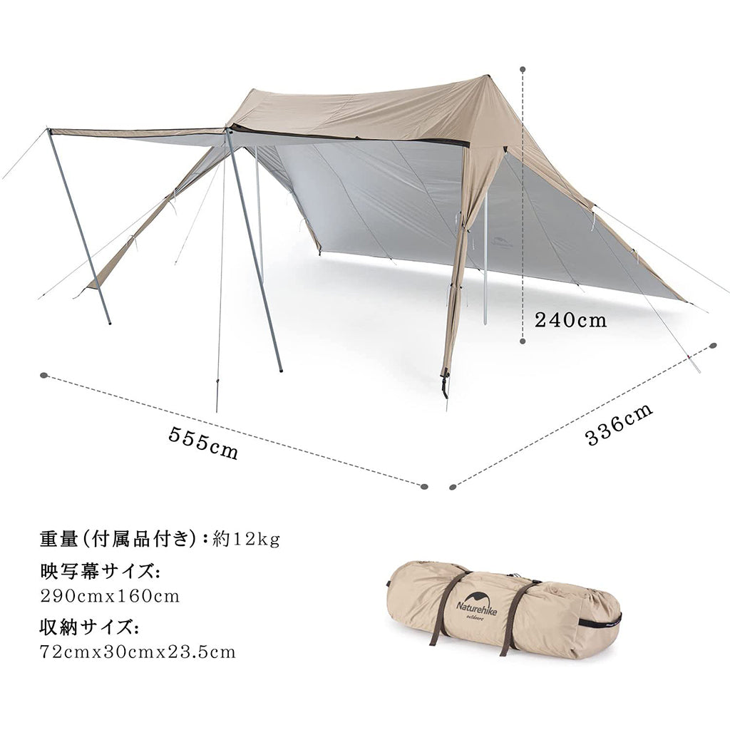 ネイチャーハイク Cloud Cap A-Towerタープ18.6㎡映写幕付き 設営方法多種多様-Naturehike