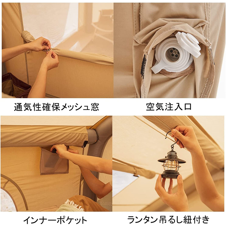 セット推薦　ネイチャーハイク Air12 Yワンポールテント 4-6人用 設営簡単 TC生地-Naturehike