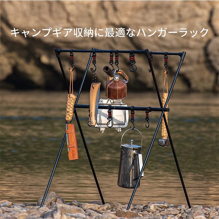 ネイチャーハイク 超軽量折り畳めるランタンスタンド 組立簡単-Naturehike