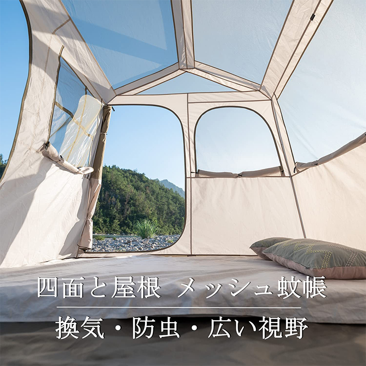 Naturehike Village5.0 ワンタッチ テント 2~4人用 ロッジ型 Naturehike Village5.0 ワンタッチ テント 2~4人用 ロッジ型