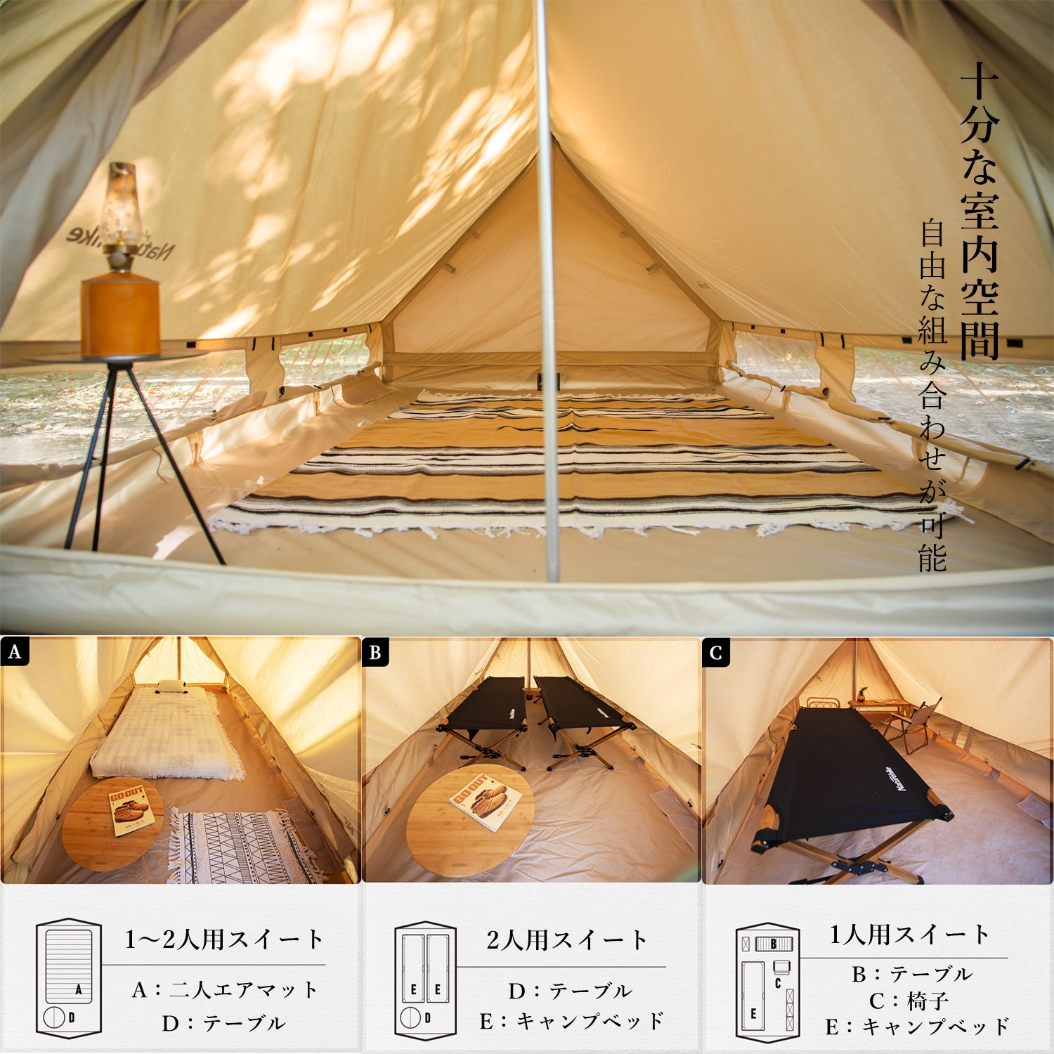 ネイチャーハイク 綿布テント 設営簡単-Naturehike
