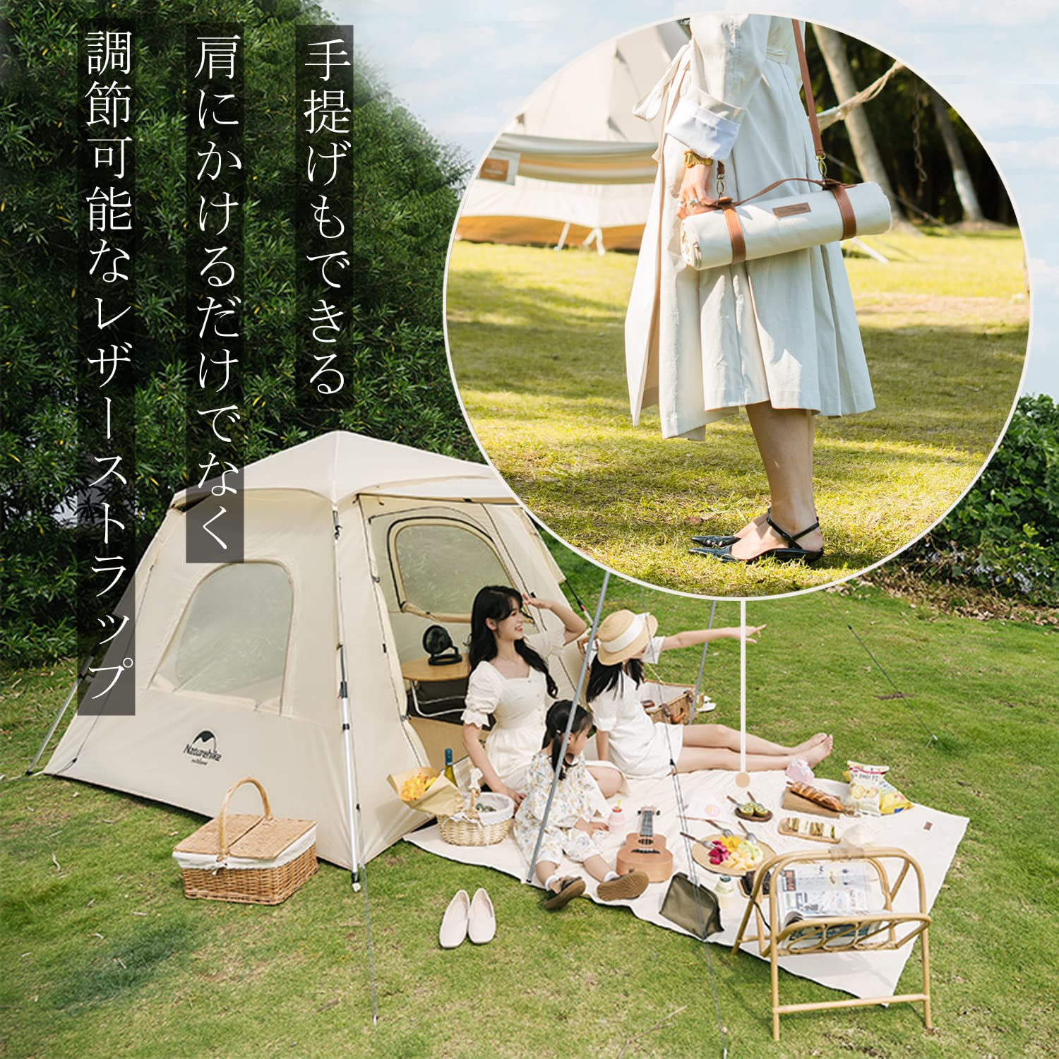 Naturehike レジャーシート テント グランドシート ピクニック マット
