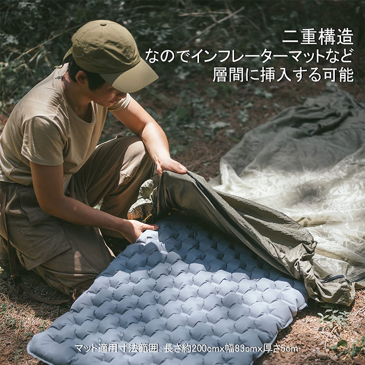 ネイチャーハイク マット挿入可能ハンモック 耐荷重200kg-Naturehike