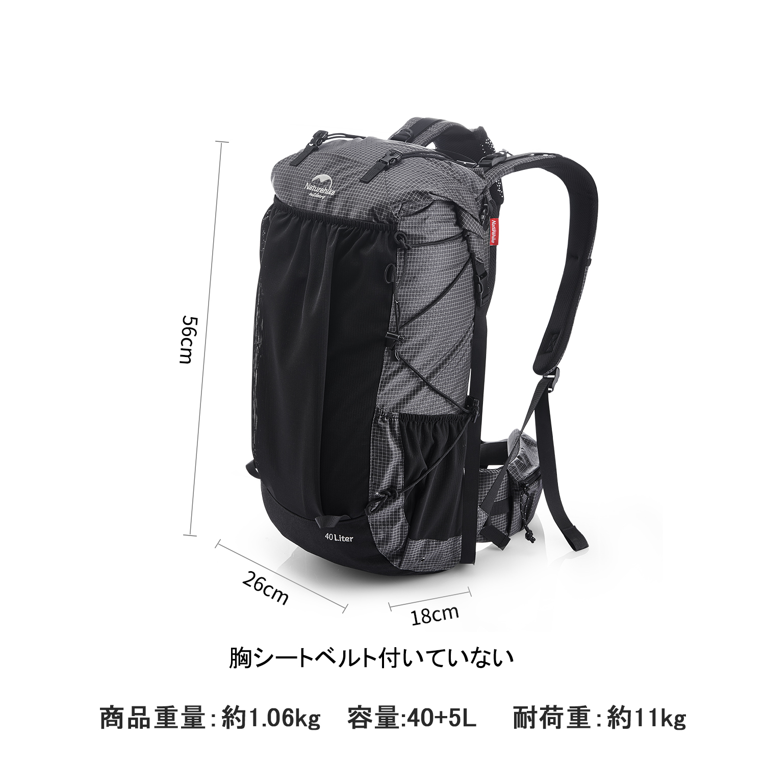ネイチャーハイク リュック ハイキングRockバッグ 登山 多機能-Naturehike