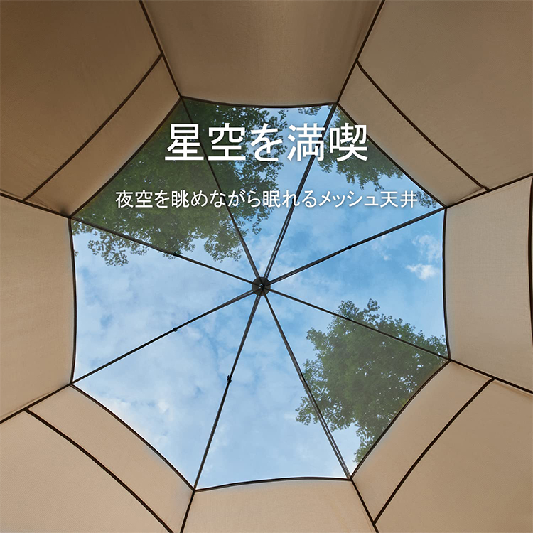 ネイチャーハイク ファミリーテント 4人用 専用グランドシート付き 天井高205cm　-Naturehike