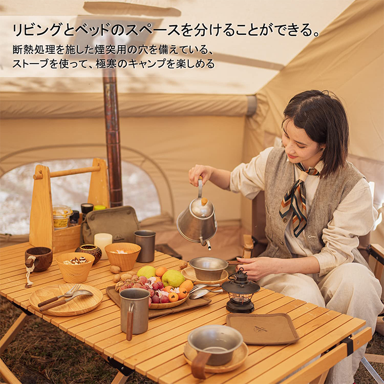 セット推薦　ネイチャーハイク Air12 Yワンポールテント 4-6人用 設営簡単 TC生地-Naturehike