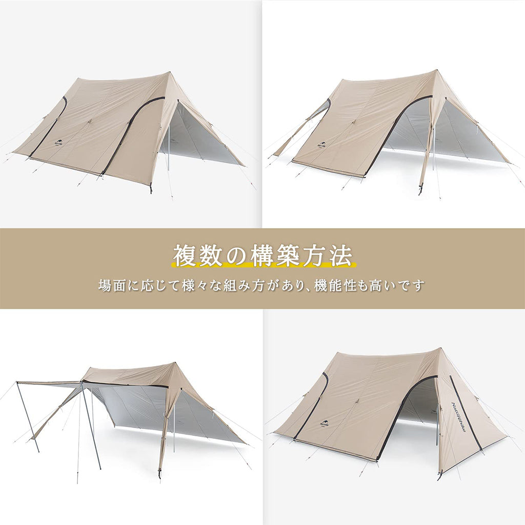 ネイチャーハイク Cloud Cap A-Towerタープ18.6㎡映写幕付き 設営方法多種多様-Naturehike
