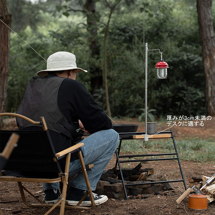 ネイチャーハイク 超軽量220gランタンスタン-Naturehike