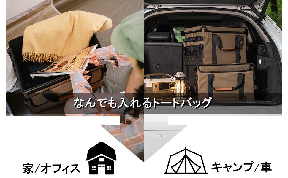 ネイチャーハイク 収納ボックス 収納ケース バーベキュー キャンプ ツールボックス トートバッグ マルチケース ツールバッグ ギアコンテナ ソフトコンテナ スパイスボックス ソフトコンテナ
