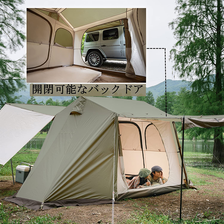ネイチャーハイク ワンタッチテント Village 5.0ー【2-4人用】 ロッジテント前後出入り可能 カーサイドテント -Naturehike