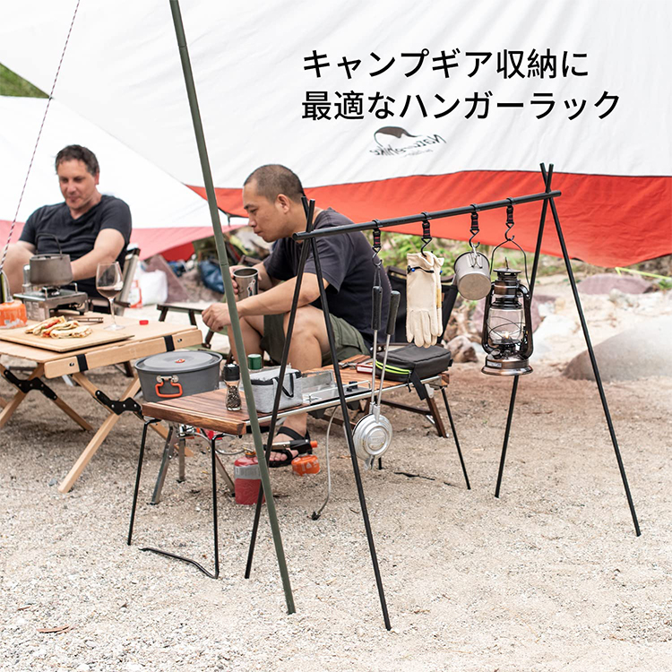 Naturehike 超軽量 折り畳めるランタンスタンド 組立簡単