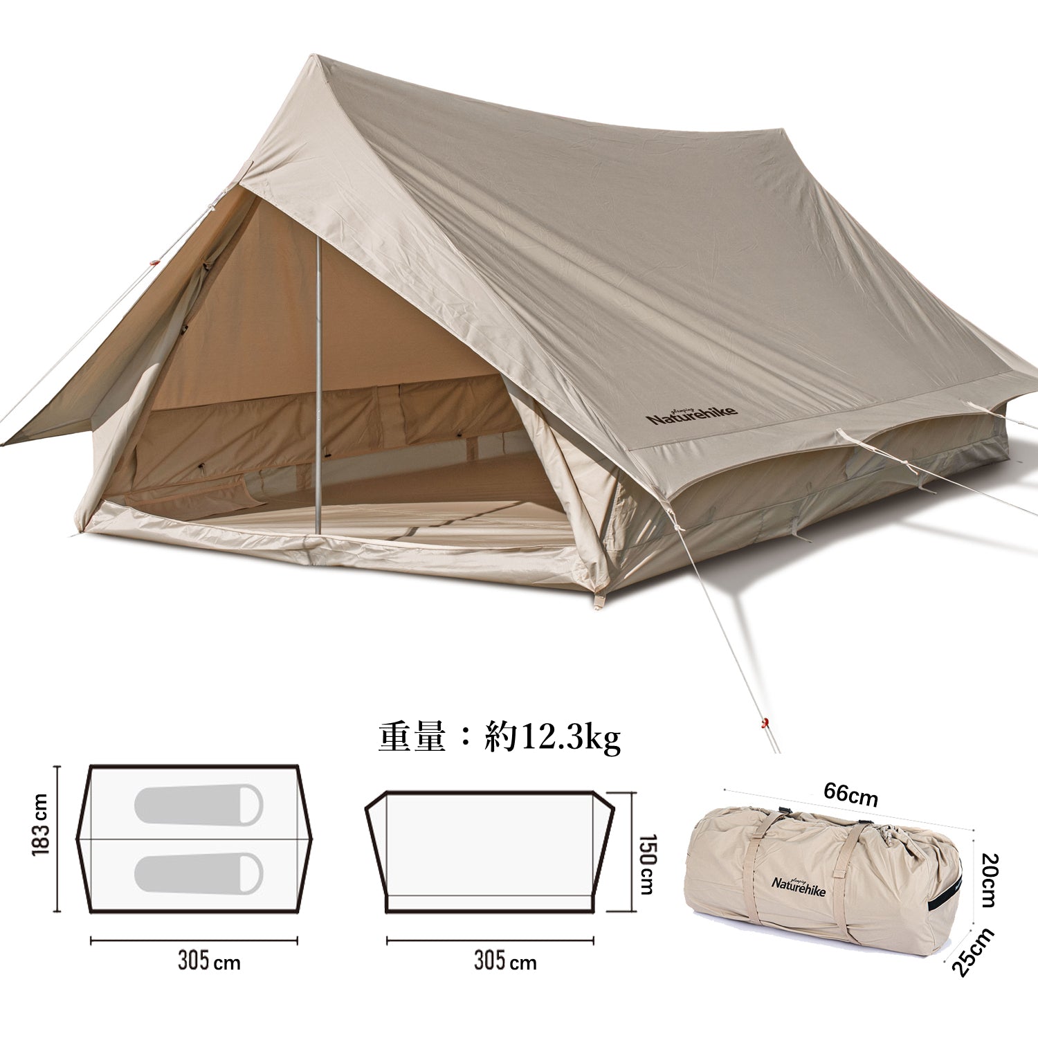 新品 ネイチャーハイク ロッジテント Naturehike extend 5.6 Naturehike Extend5.6 綿布テント 設営簡単 十分なスペース 二重層