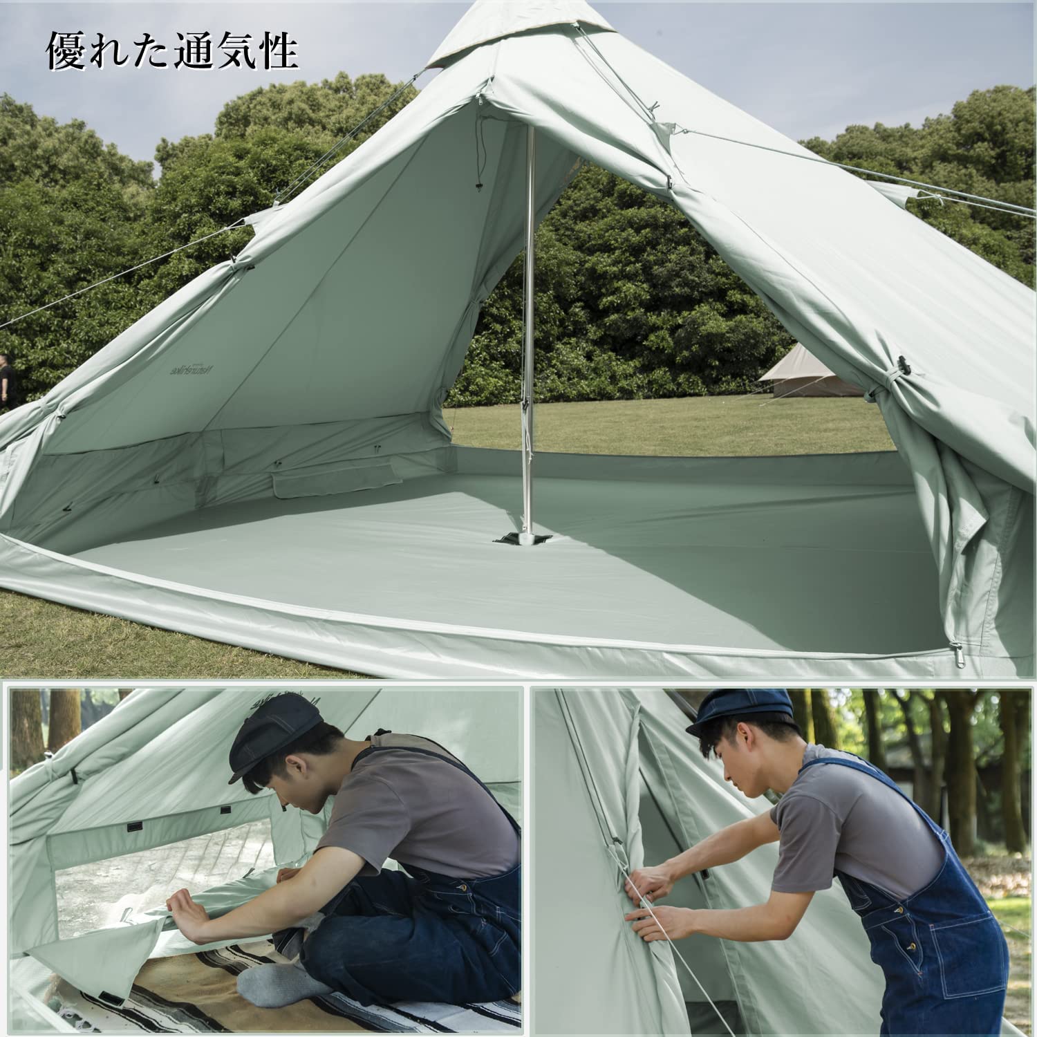 Naturehike Brighten 6.4 ワンポールテント TC 2~3人用 ポリコットン