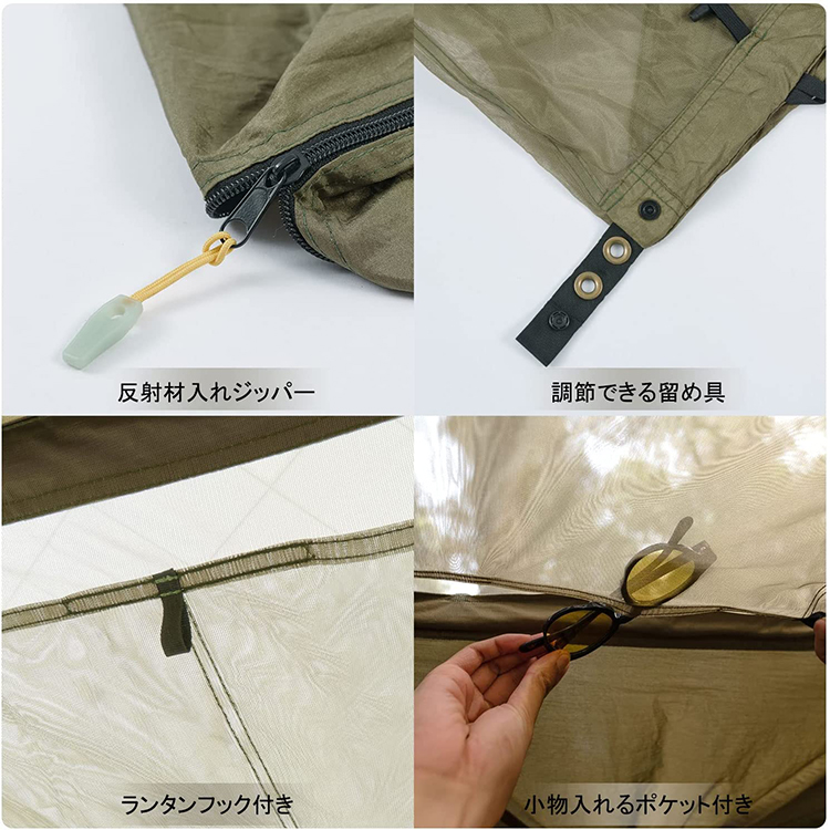 ネイチャーハイク マット挿入可能ハンモック 耐荷重200kg-Naturehike