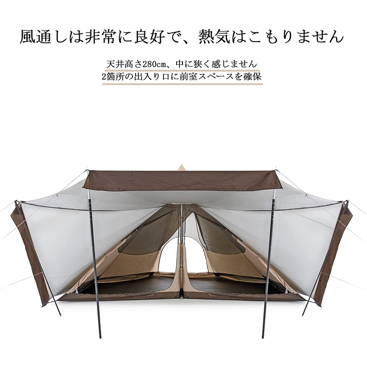 Naturehike ワンポールピラミッドテント5-8人用マルチパーソンに適したオクタゴンピラミッドテント4シーズンファミリーテント収納バッ