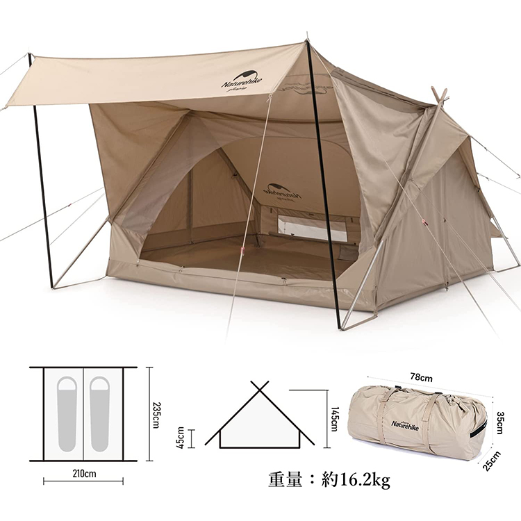 Naturehike EXtend4.8 ロッジテント A型フレームテント 綿布テント 2~3
