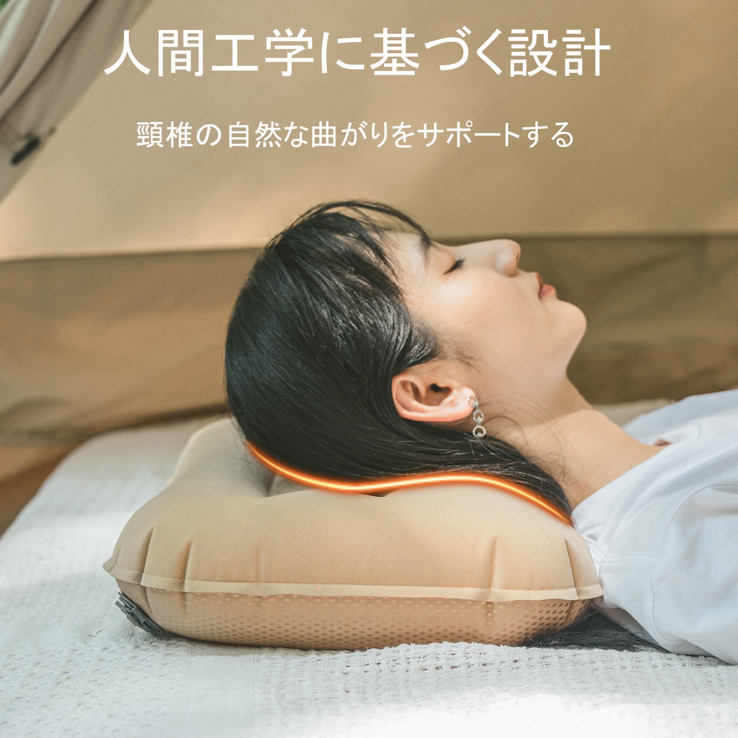 在庫ありネイチャーハイク 人間工学設計 u字型エアー枕  -Naturehike