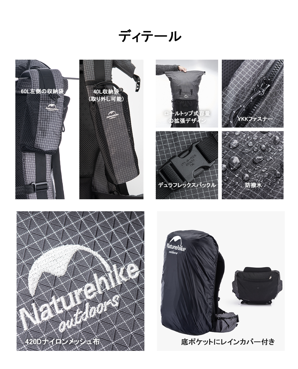 Amazon.co.jp: [Naturehike] 公式ショップ バックパック 登山