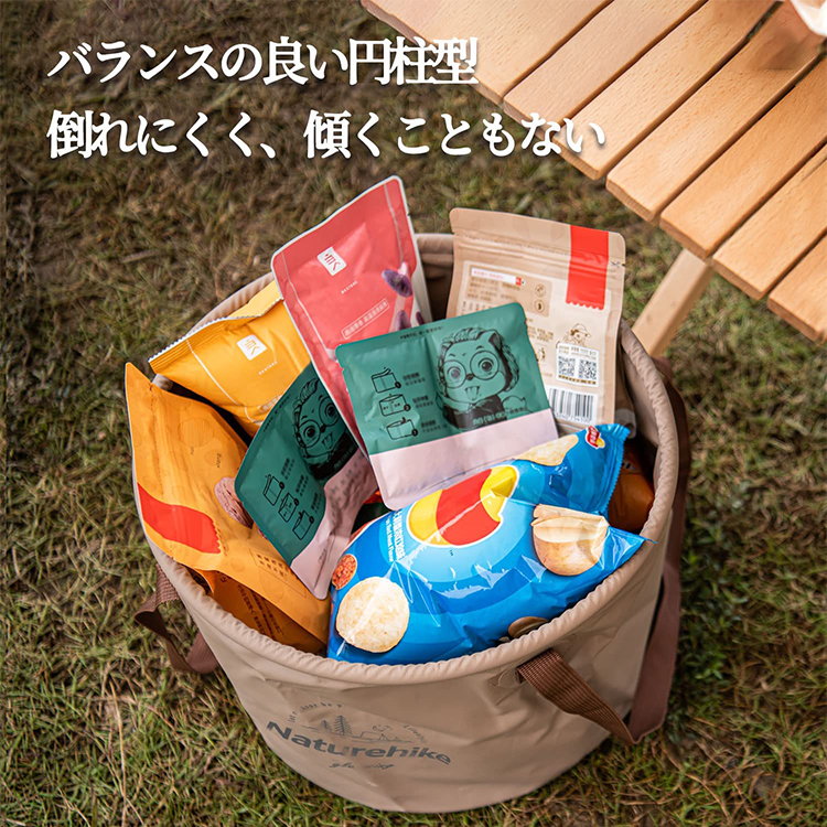ネイチャーハイク 円型コンパクト おりたたみ ポータブルバケツ10L 20L-Naturehike