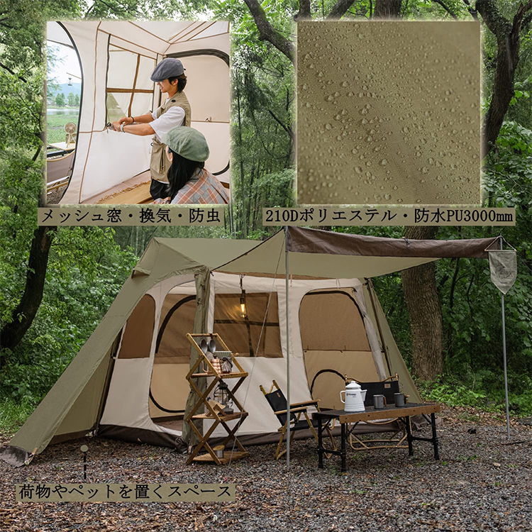 在庫1限 Naturehike village 5.0 ワンタッチ ロッジテント Naturehike Village5.0 ワンタッチ テント 2~4人用 ロッジ型