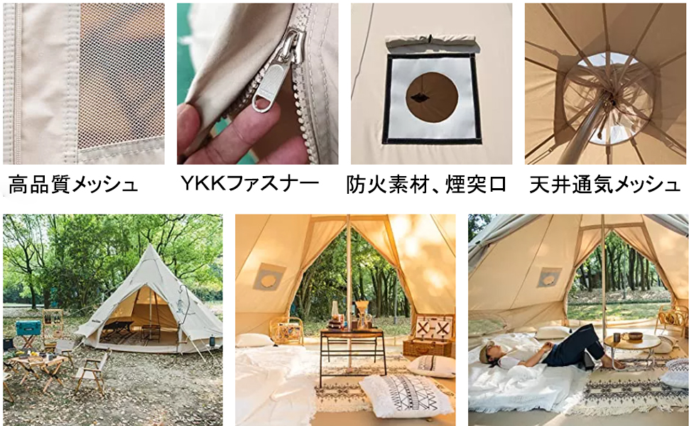 Naturehike公式サイト ワンポールテント コットンテント 綿布テント 4 ...