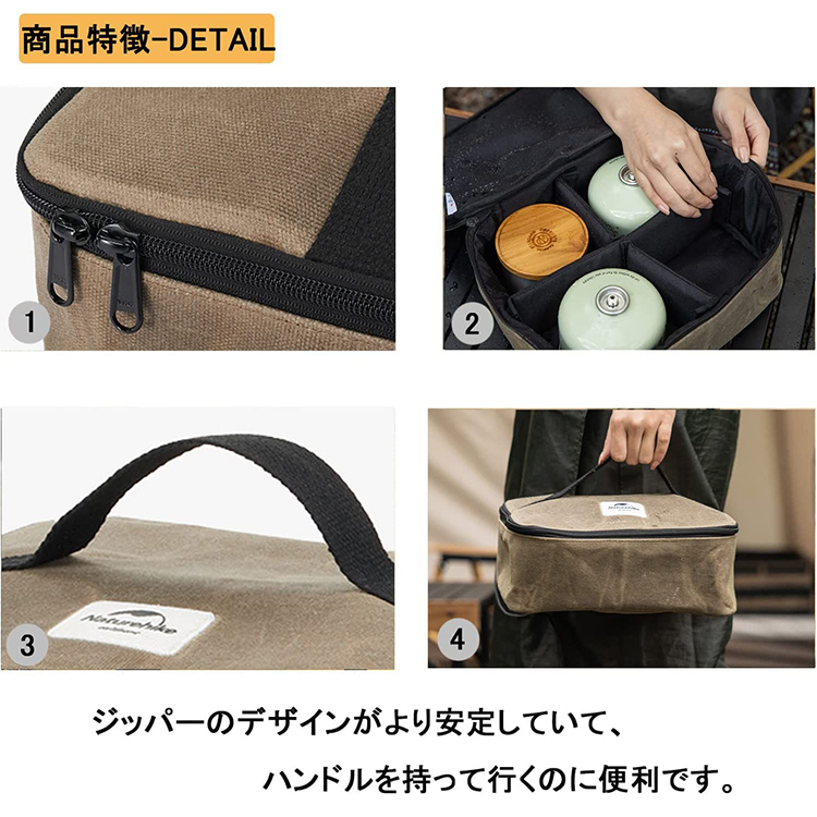 ネイチャーハイク 四角形キャンプバッグ 収納力抜群-Naturehike