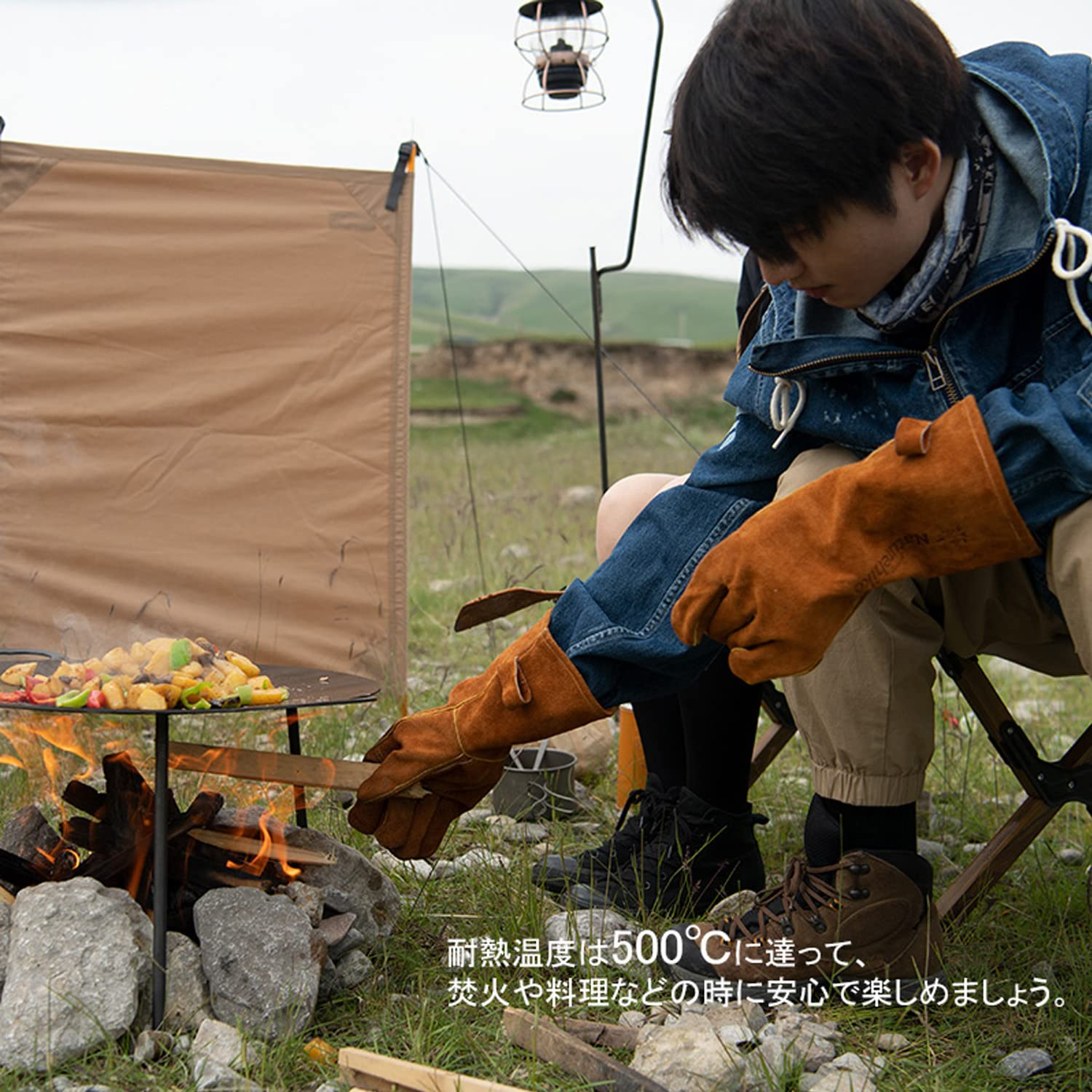 Naturehike 耐熱グローブ 耐熱手袋 耐火 牛革製 耐熱500℃ 耐高温