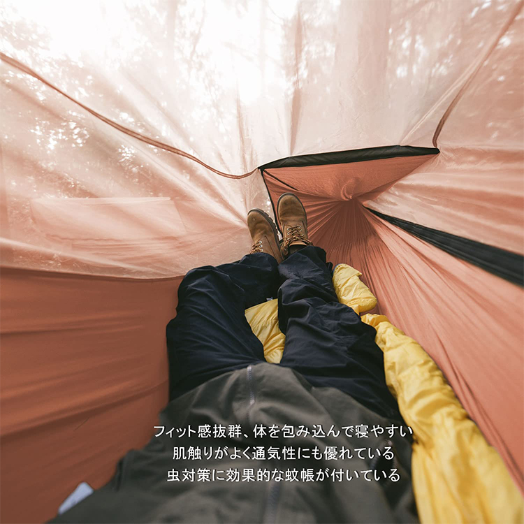 ネイチャーハイク マット挿入可能ハンモック 耐荷重200kg-Naturehike
