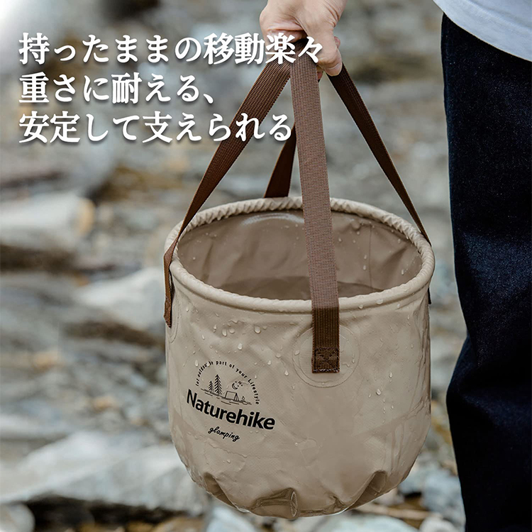 ネイチャーハイク 円型コンパクト おりたたみ ポータブルバケツ10L 20L-Naturehike