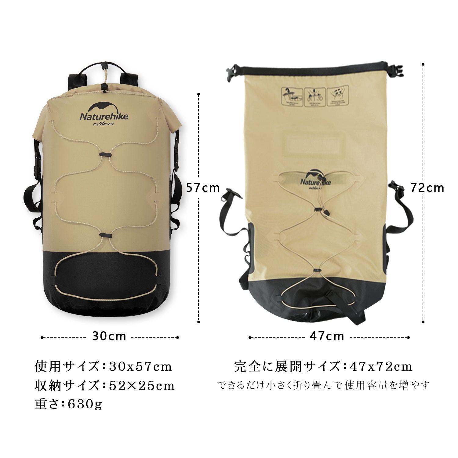 ネイチャーハイク防水バッグ 乾湿分離-Naturehike