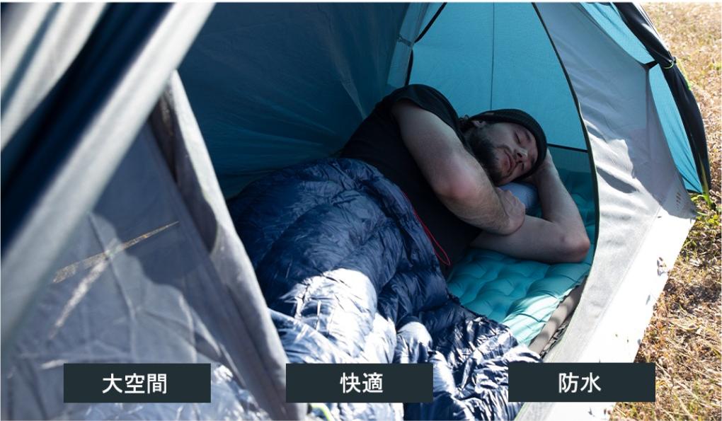 Naturehike Spider1 テント ソロ 自立式 1人用 自転車旅行 Naturehike Spider1 テント ソロ 自立式 1人用 自転車旅行
