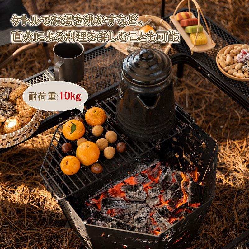 Naturehike Totem 焚き火台 折りたたみ式 五徳付き 灰受け付き Naturehike Totem 焚き火台 折りたたみ式 五徳付き 灰受け付き