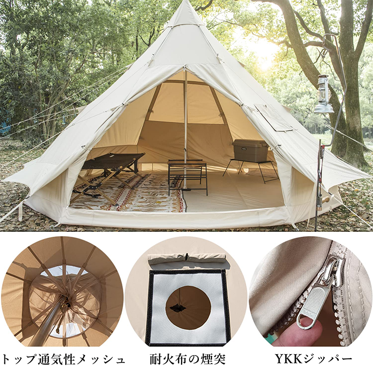 Naturehike Brighten12.3 ワンポールテント 広いスペース グラン