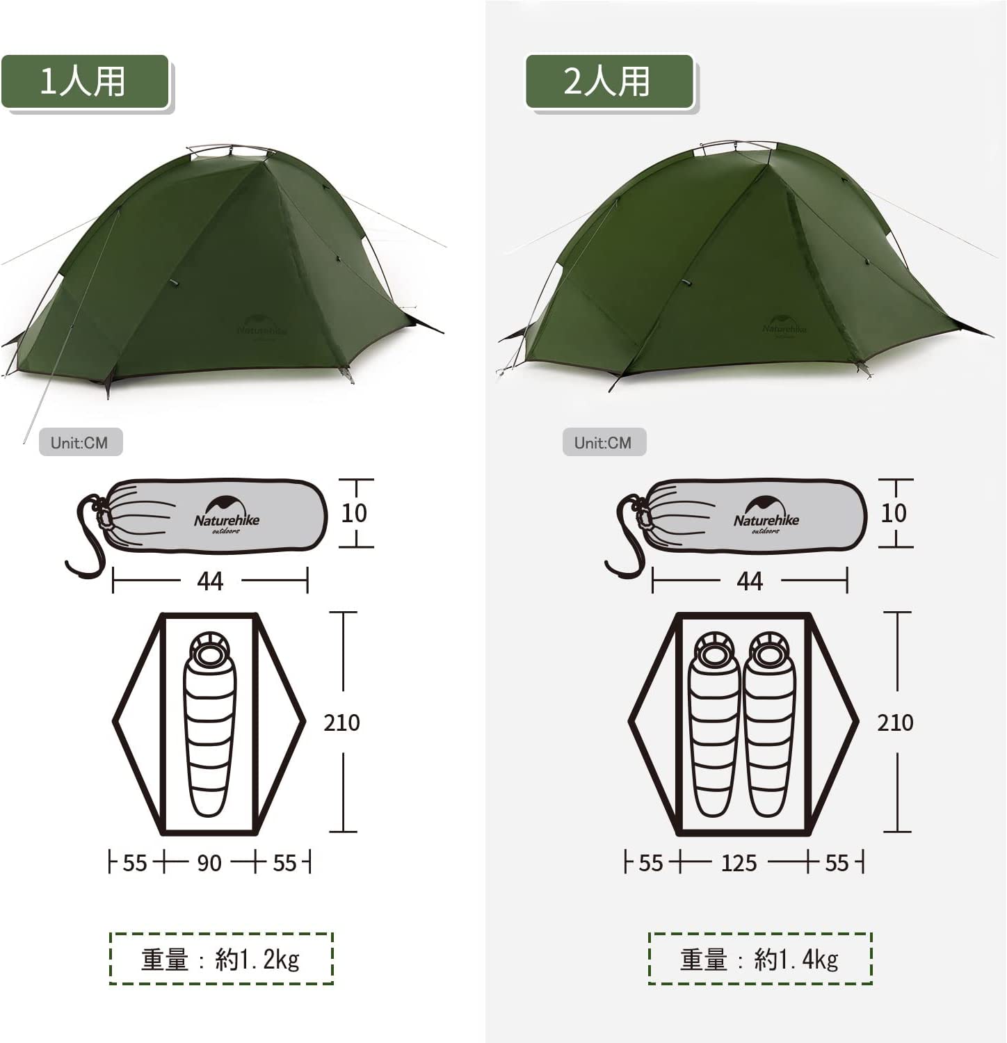 Naturehike Tagar 超軽量テント 2人用 前室あり ソロテント 耐 Naturehike Tagar 超軽量テント 2人用 前室あり ソロテント 耐