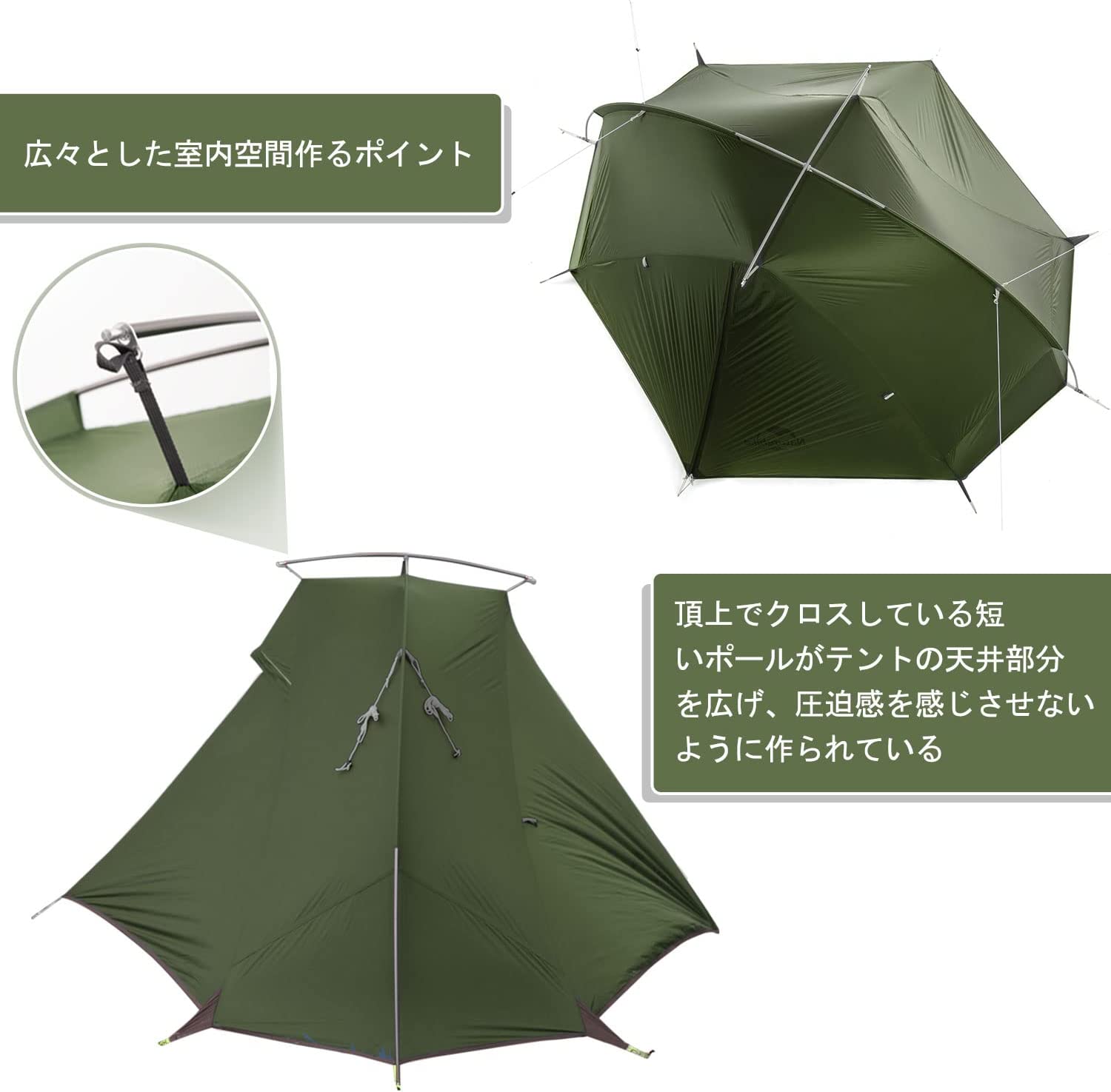 Naturehike公式ショップ ソロテント 軽量テント 1人用 2人用 前室あり 耐水圧4000mm防風防水 防災用 野外用-Naturehike