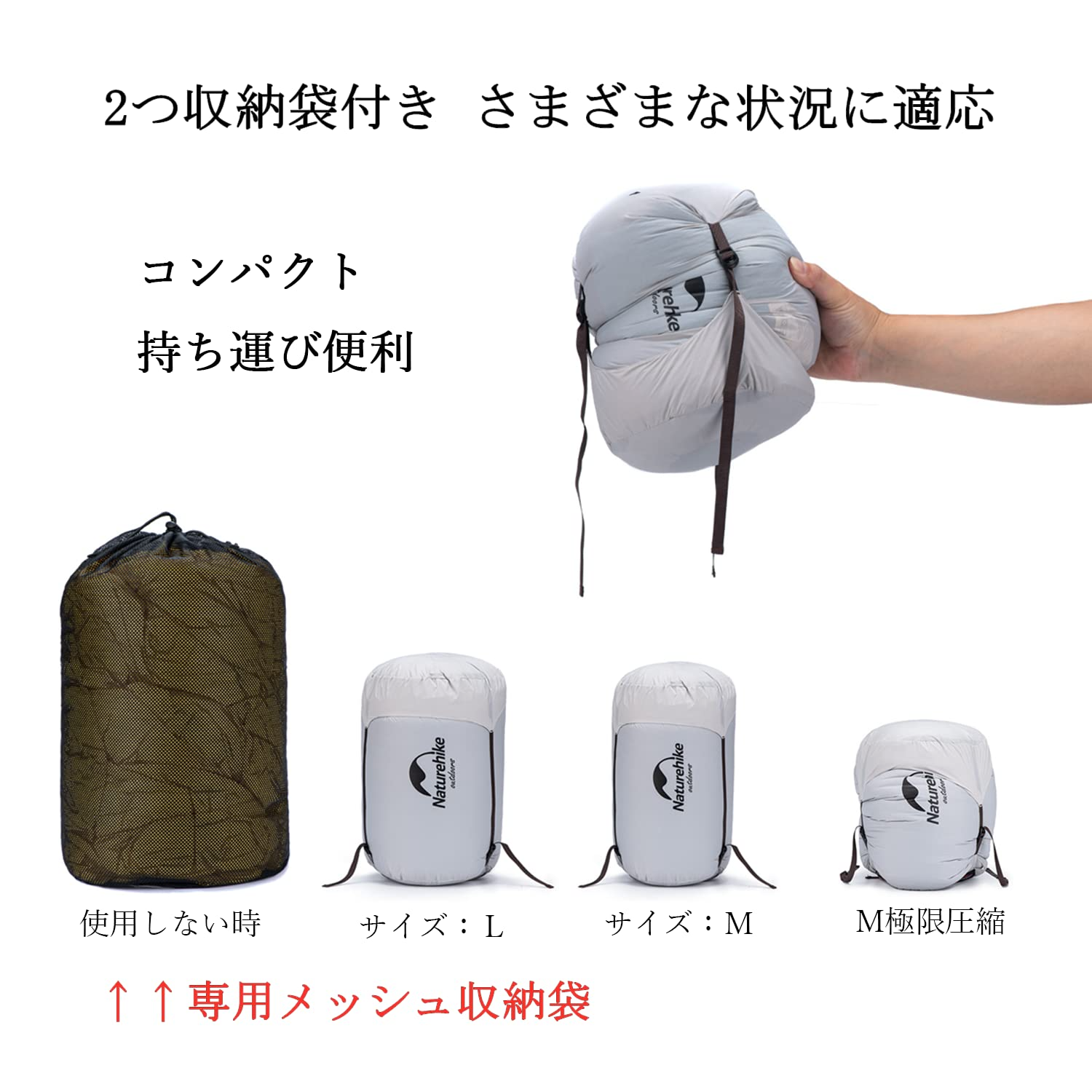 Naturehike CW400 L 寝袋 黒/青 未使用 Naturehike CW400 CW700 寝袋軽量ダックダウン冬厚く暖かい超