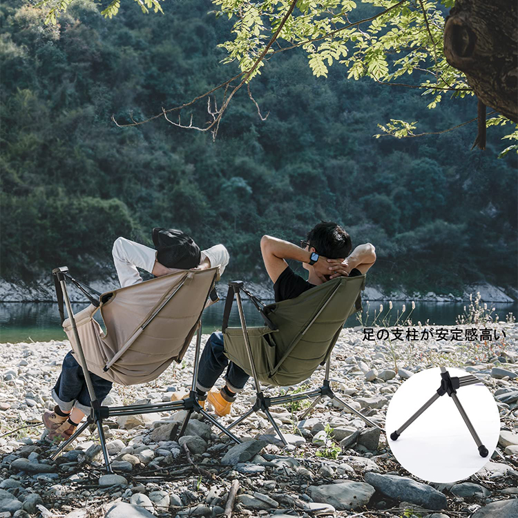 Naturehike 自立式ゆらゆらハンモックチェア 角度調整可能
