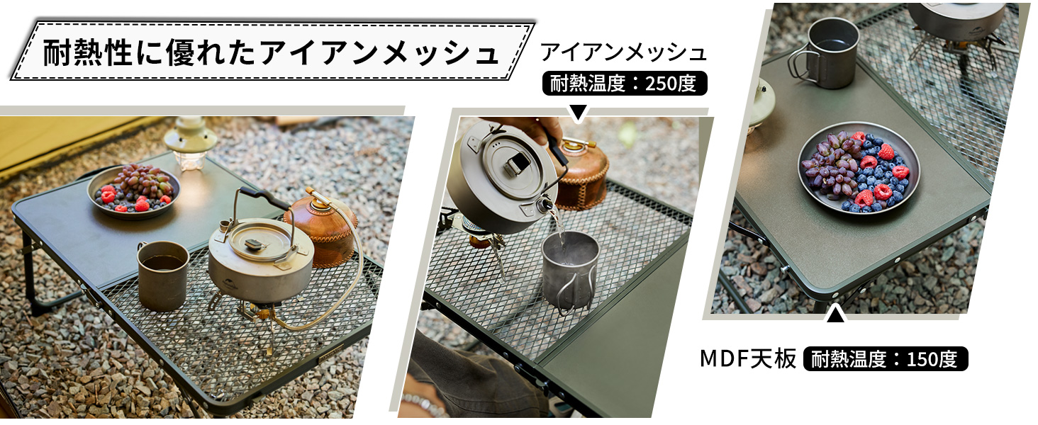 Naturehike キャンプ テーブル 2段階高さ調整可能 1.4kg 軽量 耐 Naturehike キャンプ テーブル 2段階高さ調整可能 1.4kg 軽量 耐