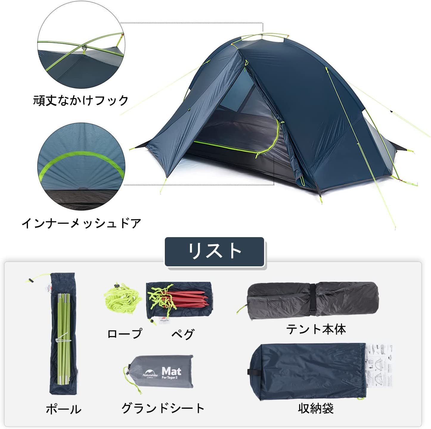 Naturehike公式ショップ ソロテント 軽量テント 1人用 2人用 前室あり 耐水圧4000mm防風防水 防災用 野外用-Naturehike
