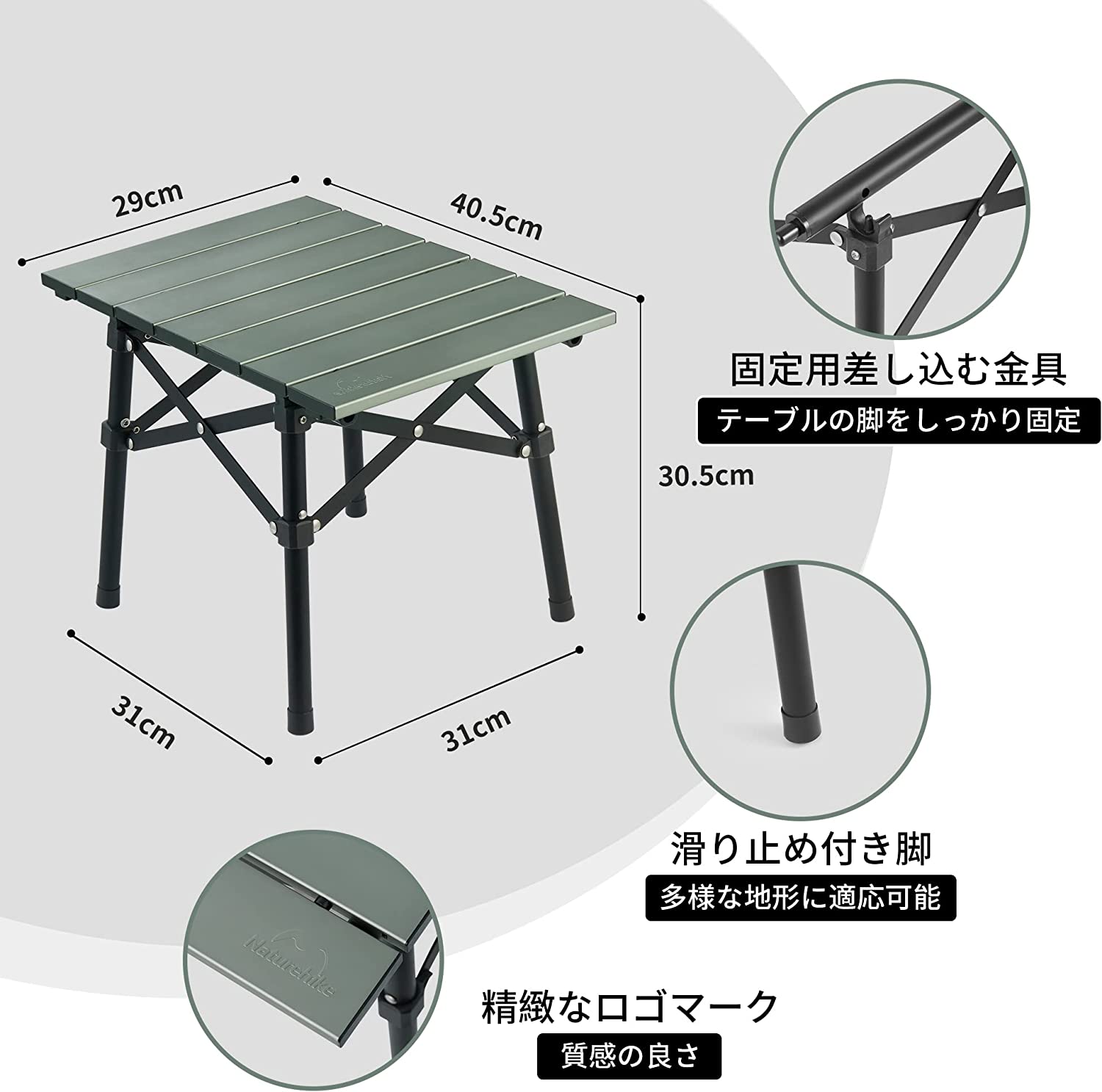 Naturehike公式ショップ アウトドアSquareテーブル  コンパクト 組み立て簡単 耐荷重50kg  折りたたみ 軽量 アルミ -Naturehike