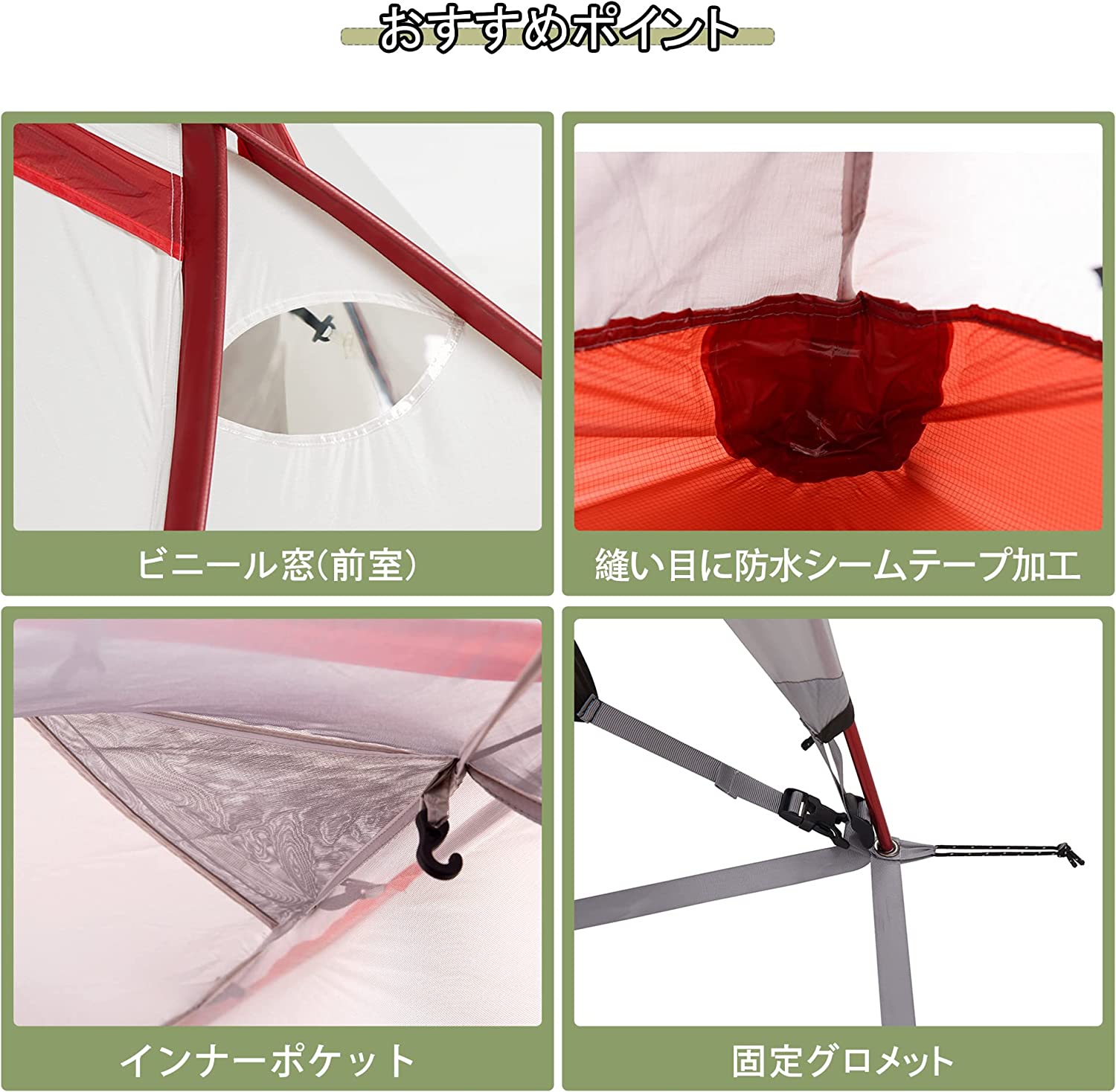 Naturehike Hiby3 テント自立式 2-3人用 広い前室 軽量 ハイビー Naturehike Hiby3 テント自立式 2-3人用 広い前室 軽量 ハイビー