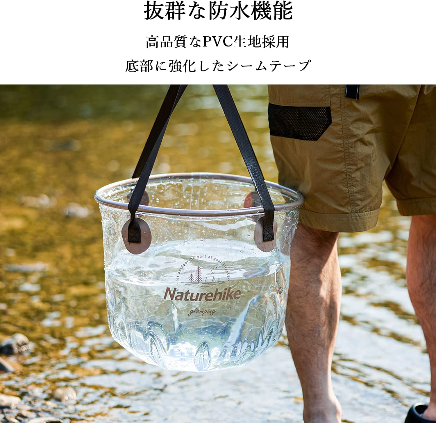 Naturehike 円型コンパクト おりたたみ ポータブルバケツ10L 20L