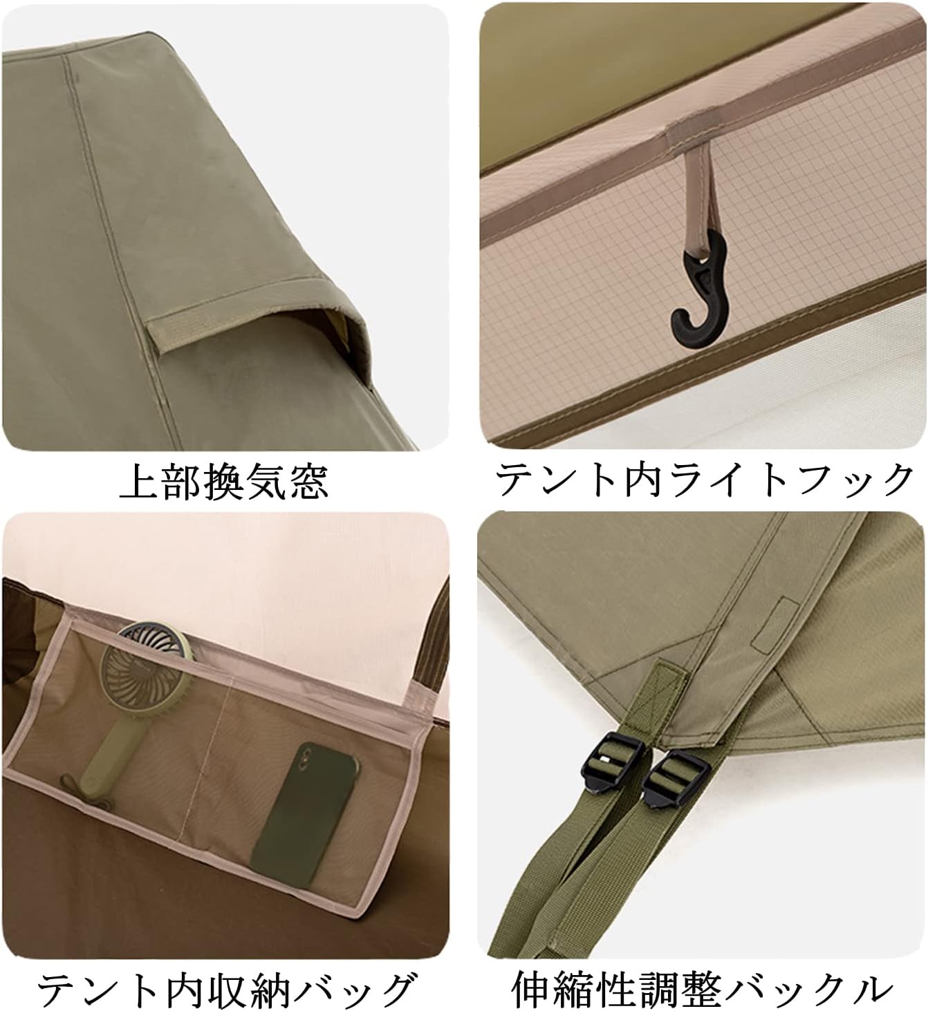 ネイチャーハイク ワンタッチテント Village 5.0ー【2-4人用】 ロッジテント前後出入り可能 カーサイドテント -Naturehike