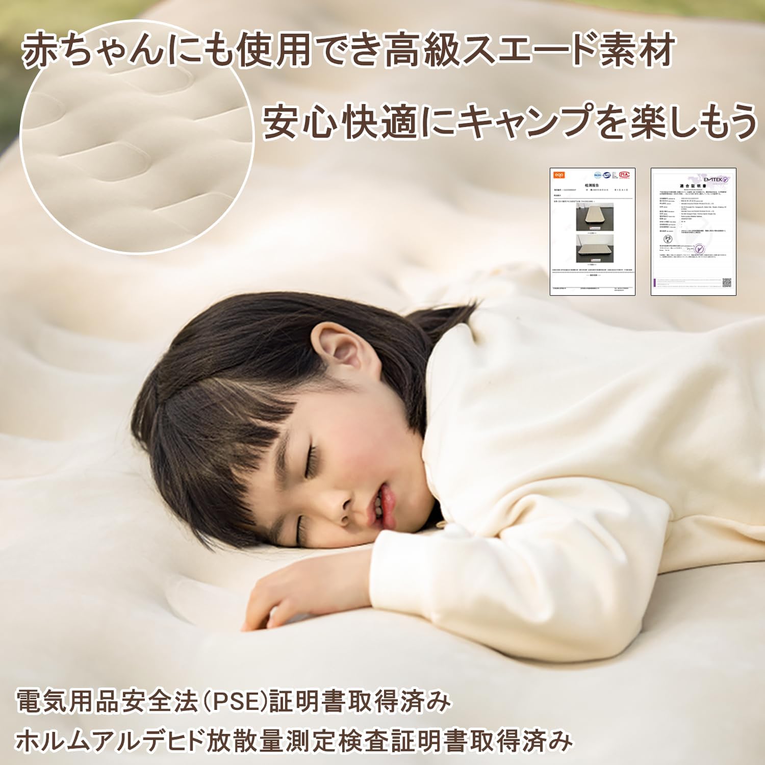 Naturehike Moment エアーベッド エアーマット 電動ポンプ内蔵 Naturehike Moment エアーベッド エアーマット 電動ポンプ内蔵