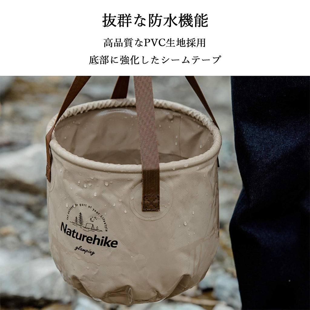 ネイチャーハイク 円型コンパクト おりたたみ ポータブルバケツ10L 20L-Naturehike