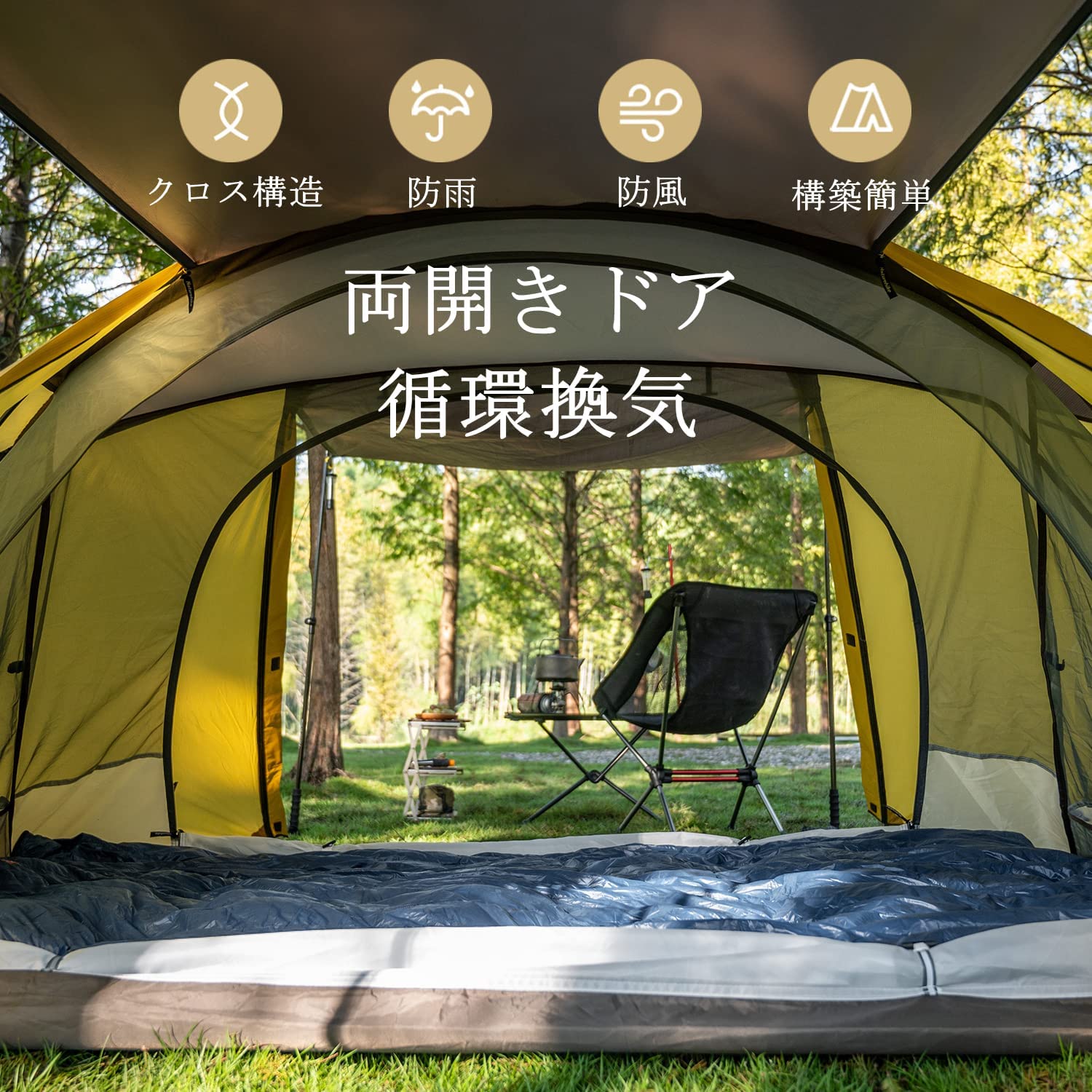 激安正規 ネイチャーハイク 自立式ハンモック キャンプ テント コット 