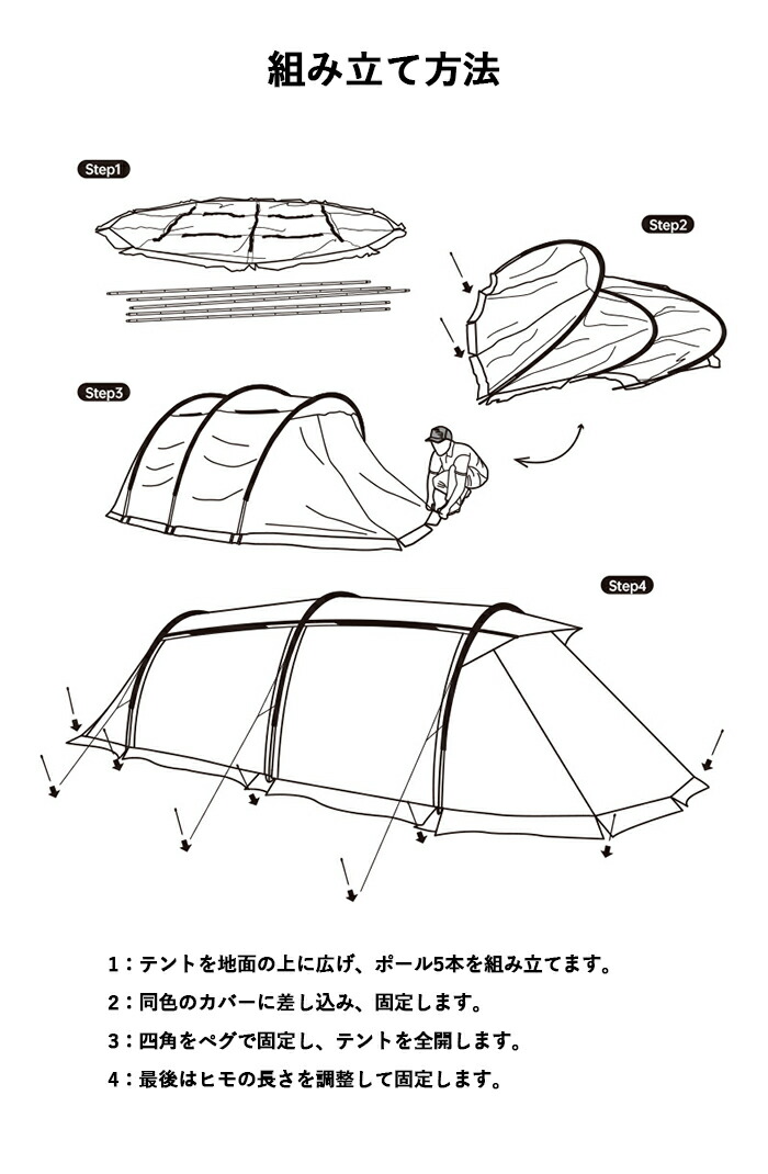 賜物 ee-SHOPNaturehike公式ショップ テント 3人用 超軽量 ツールーム